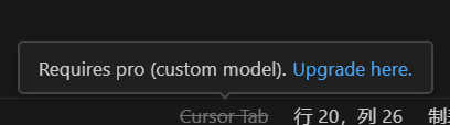 ScreenShot_2025-11-17_154500_190.png