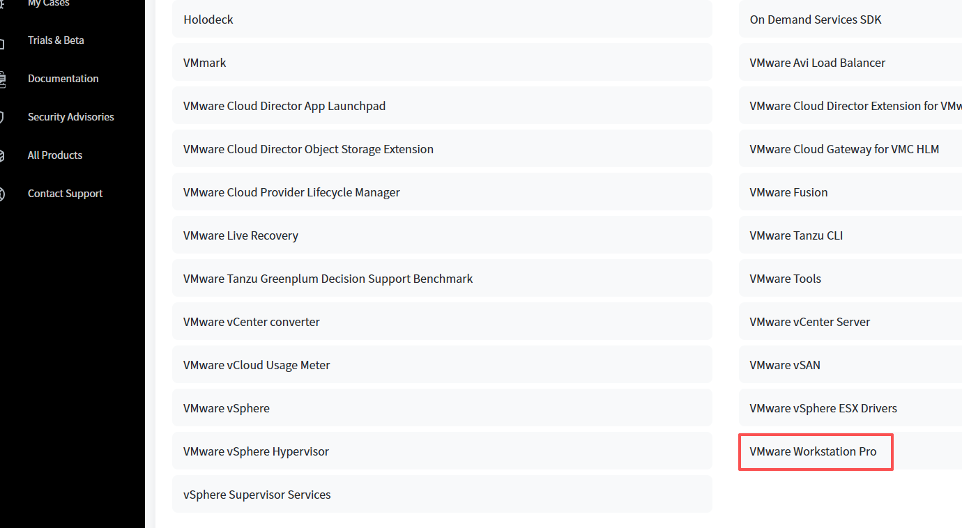 VMWare Workstation Pro下载页面