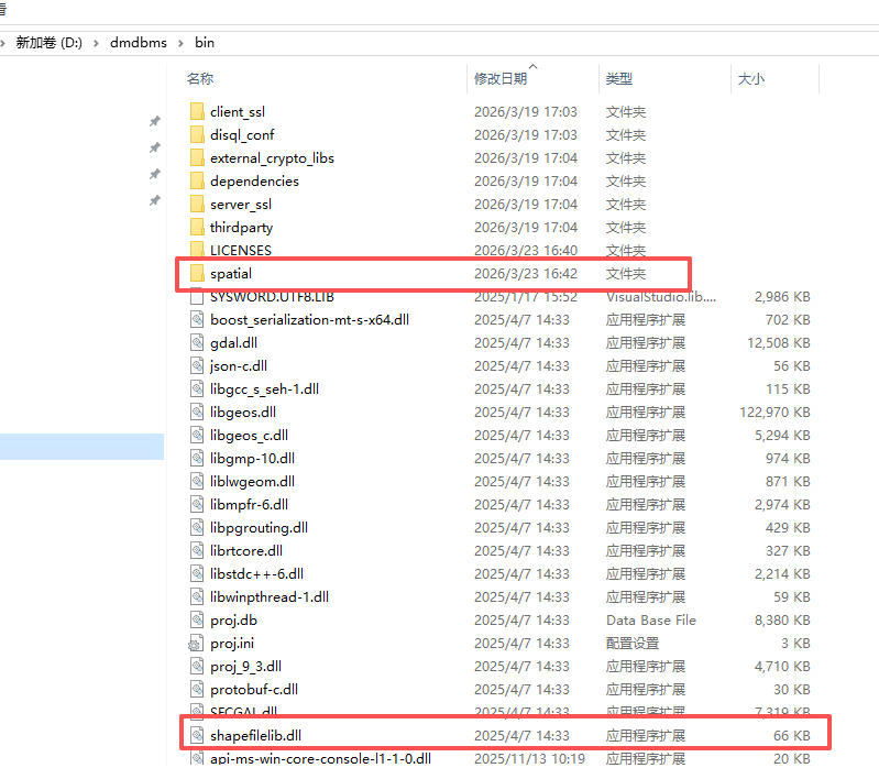 ScreenShot_2026-04-14_091501_352.png