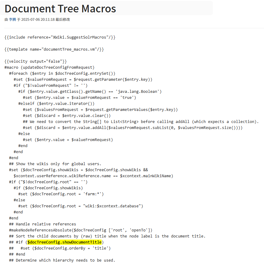 XWiki Document Tree Macros
