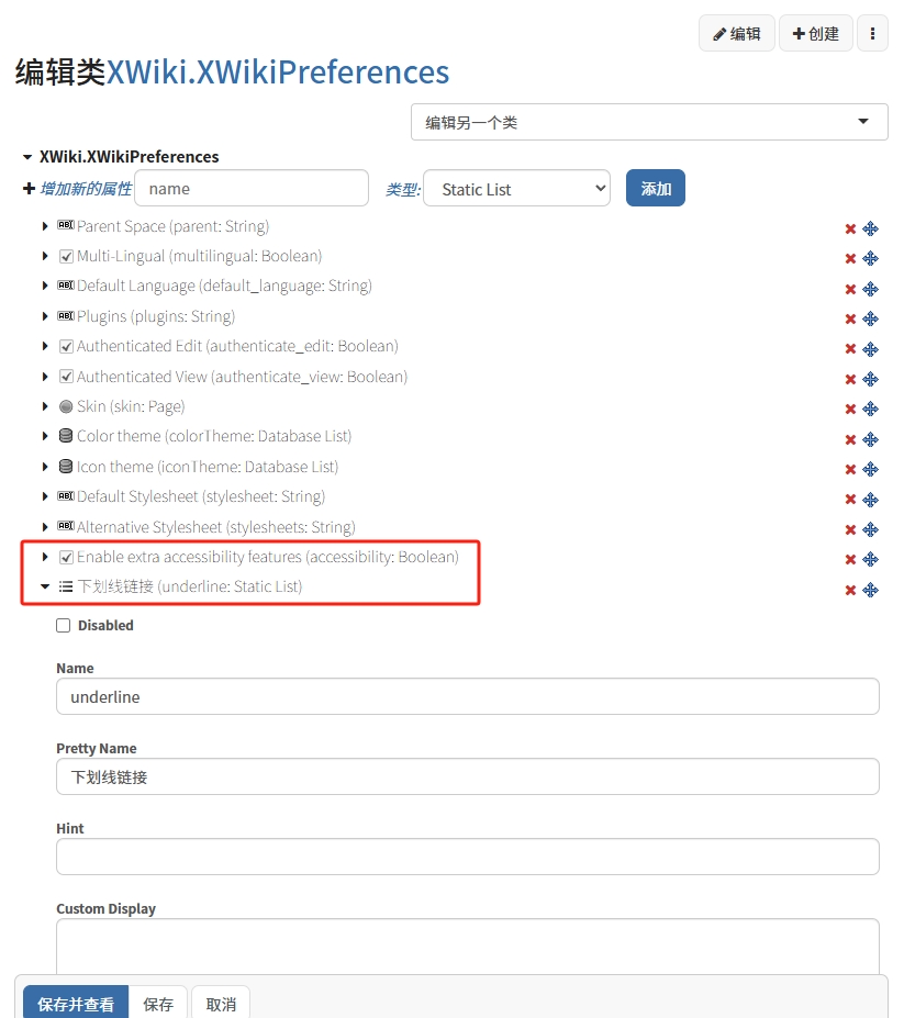 微信截图_20250601103717.png