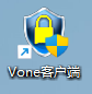 Vone客户端桌面图标