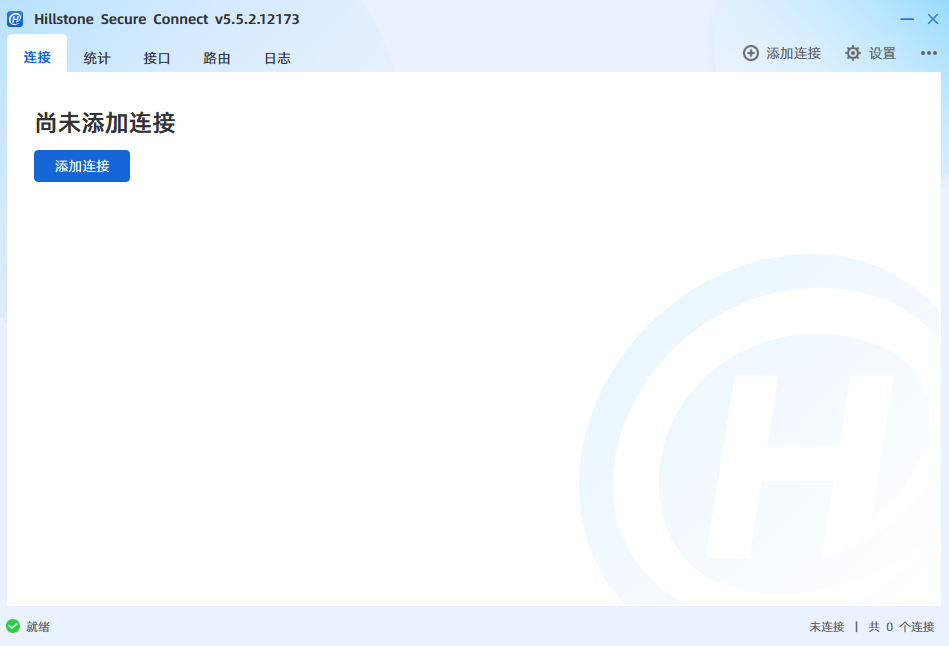 Hillstone Secure Connect Client添加链接