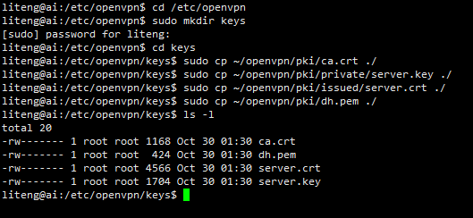 OpenVPN证书目录