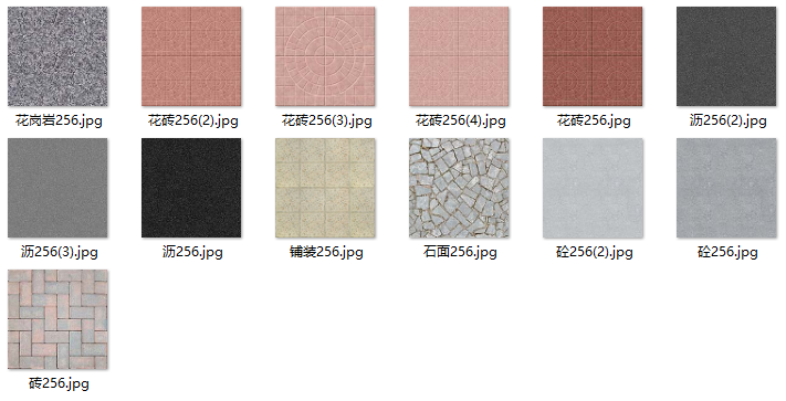 高清地面材质贴图素材包 3D建模游戏开发GIS地图场景纹理贴图 PBR无缝贴图合集