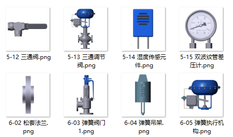 管道拓扑图标素材库 - 给排水燃气管网设计专用PNG图标包(716个高清图标)
