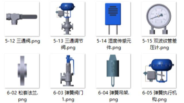 管道拓扑图标素材库|给排水/燃气管网设计专用PNG图标包,716个高清图标,井盖阀门管件仪表设备电力设施全分类