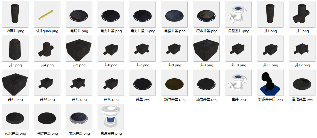  燃气热力自来水管网三维模型库 - 754款GLTF格式设备模型